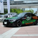BMW Familie! Westen in KOBE 2013